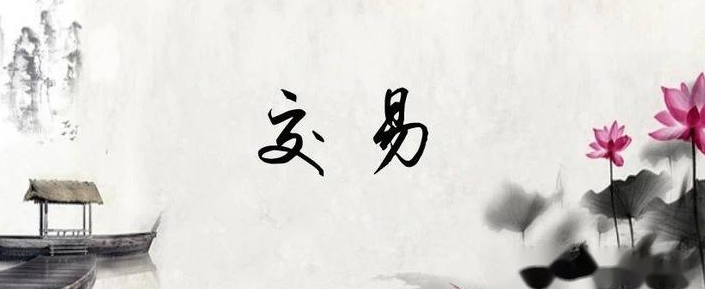 澳汇ausforex平台