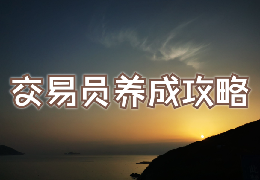澳汇ausforex官网